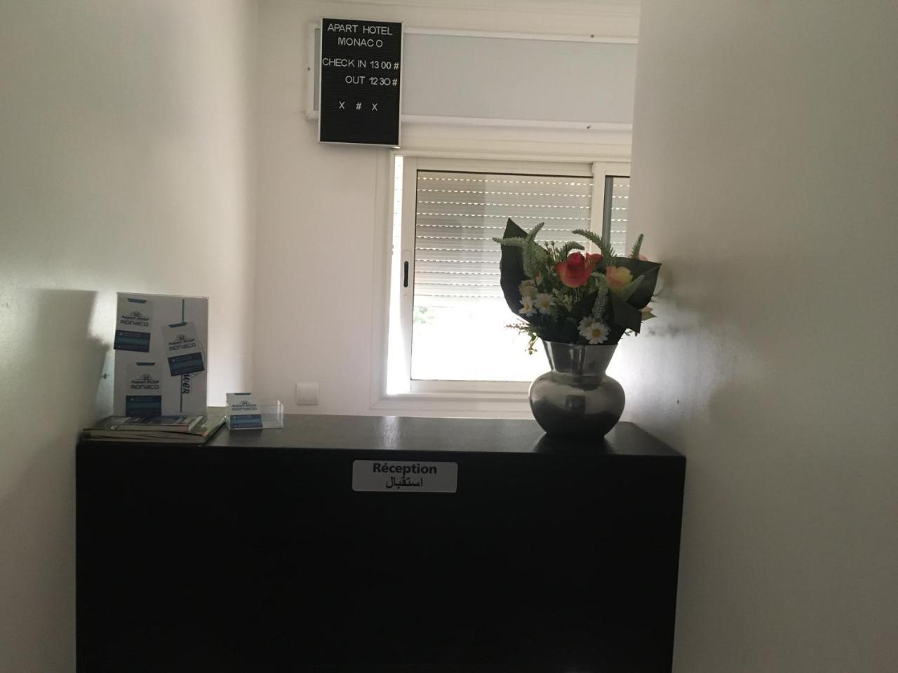 Appart Hotel Monaco タンジェ エクステリア 写真